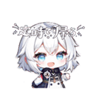 しろうさっち（個別スタンプ：4）