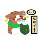 風来の猫達！！Vol.04（個別スタンプ：1）