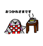 アザスタンプ(敬語編)（個別スタンプ：11）