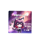 ひさち（個別スタンプ：8）