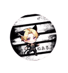 ねある（個別スタンプ：6）