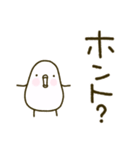 ちいさい村☘️デカ文字 ※注意書き見てね（個別スタンプ：11）