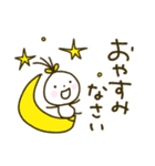 ちいさい村☘️デカ文字 ※注意書き見てね（個別スタンプ：36）