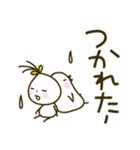 ちいさい村☘️デカ文字 ※注意書き見てね（個別スタンプ：39）