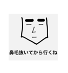 KUBODORAGONFIRE3（個別スタンプ：2）
