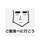 KUBODORAGONFIRE3（個別スタンプ：9）