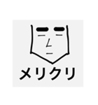 KUBODORAGONFIRE3（個別スタンプ：11）