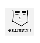 KUBODORAGONFIRE3（個別スタンプ：13）