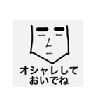 KUBODORAGONFIRE3（個別スタンプ：15）