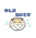 まるっこねっこスタンプ（個別スタンプ：38）