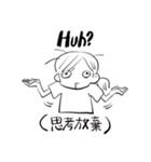 東海岸は夜の7時（個別スタンプ：7）