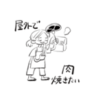 東海岸は夜の7時（個別スタンプ：10）