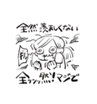 東海岸は夜の7時（個別スタンプ：19）