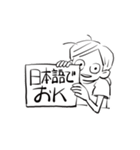 東海岸は夜の7時（個別スタンプ：20）