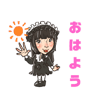 まゆ似顔絵スタンプ（個別スタンプ：1）