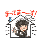 まゆ似顔絵スタンプ（個別スタンプ：15）