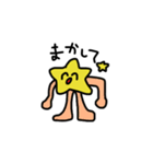 にものおいしいねぇ〜（個別スタンプ：21）