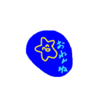 にものおいしいねぇ〜（個別スタンプ：22）