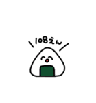 にものおいしいねぇ〜（個別スタンプ：34）
