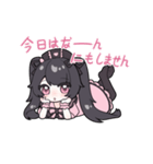 地雷系ナースメイド（個別スタンプ：6）
