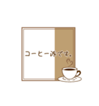 コーヒーのメッセージ入りスタンプ（個別スタンプ：32）