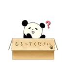 まいたんぱんだ【1】（個別スタンプ：10）