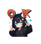 ちび猫ちゃんすたんぷ（個別スタンプ：1）