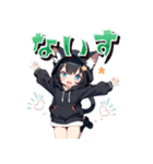 ちび猫ちゃんすたんぷ（個別スタンプ：2）