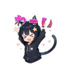 ちび猫ちゃんすたんぷ（個別スタンプ：3）