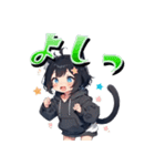 ちび猫ちゃんすたんぷ（個別スタンプ：5）