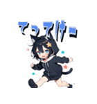 ちび猫ちゃんすたんぷ（個別スタンプ：6）