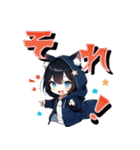 ちび猫ちゃんすたんぷ（個別スタンプ：7）