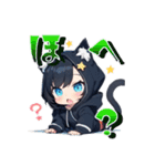 ちび猫ちゃんすたんぷ（個別スタンプ：9）