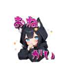 ちび猫ちゃんすたんぷ（個別スタンプ：15）