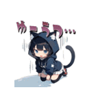 ちび猫ちゃんすたんぷ（個別スタンプ：18）