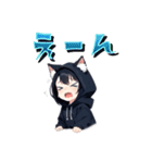 ちび猫ちゃんすたんぷ（個別スタンプ：19）
