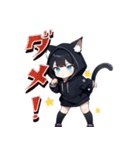 ちび猫ちゃんすたんぷ（個別スタンプ：20）
