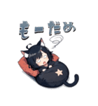 ちび猫ちゃんすたんぷ（個別スタンプ：24）