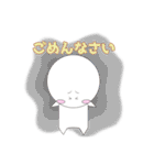 まるまるくん日常スタンプ！！（個別スタンプ：2）
