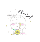 まるまるくん日常スタンプ！！（個別スタンプ：3）