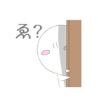 まるまるくん日常スタンプ！！（個別スタンプ：4）