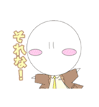 まるまるくん日常スタンプ！！（個別スタンプ：5）