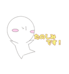 まるまるくん日常スタンプ！！（個別スタンプ：8）