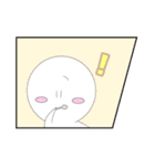 まるまるくん日常スタンプ！！（個別スタンプ：11）