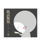 まるまるくん日常スタンプ！！（個別スタンプ：13）