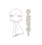まるまるくん日常スタンプ！！（個別スタンプ：14）