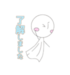 まるまるくん日常スタンプ！！（個別スタンプ：15）