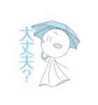 まるまるくん日常スタンプ！！（個別スタンプ：17）