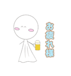 まるまるくん日常スタンプ！！（個別スタンプ：20）