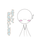 まるまるくん日常スタンプ！！（個別スタンプ：21）